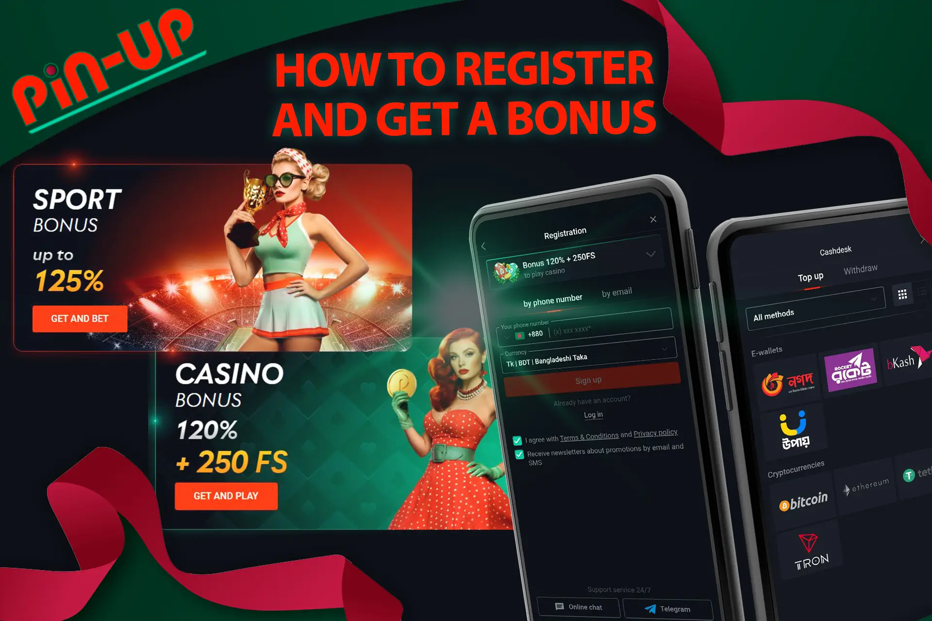 Register, make a deposit and get a welcome bonus